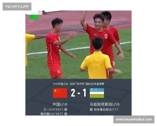 U17亚洲杯刺激夜!韩国2-4出局,朝鲜0-3完败出局,决赛对阵出炉 U17亚洲杯刺激夜!韩国2-4出局,朝鲜0-3完败出局,决赛对阵出炉