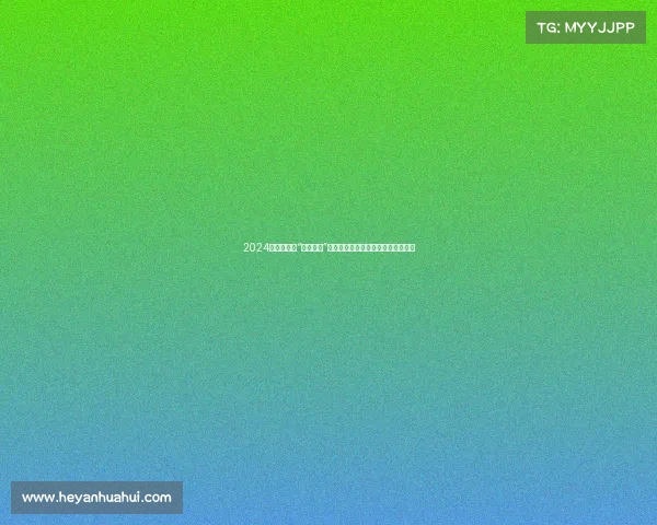 2024年十大顶级“街头猛兽”重磅揭晓!谁才是最凶狠的暴力街车 2024年十大顶级“街头猛兽”重磅揭晓!谁才是最凶狠的暴力街车