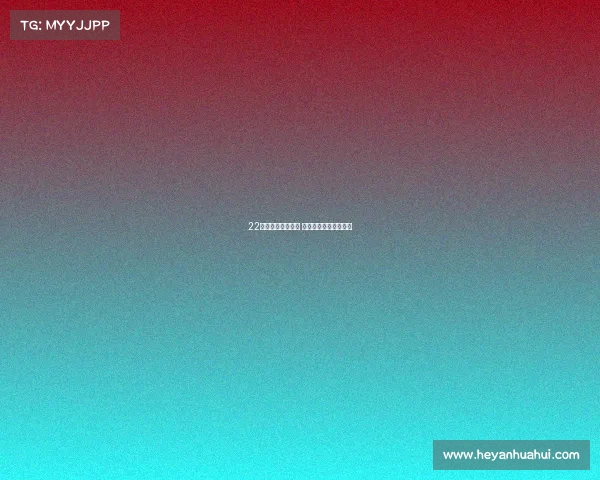 22万元就能买进口车 大众新款尚酷售价曝光