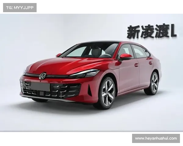 一手准新凌渡L,11万体验大众轿跑风! 一手准新凌渡L,11万体验大众轿跑风!