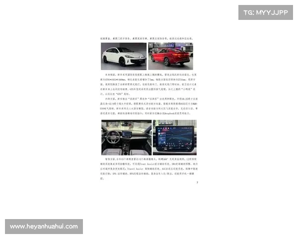 两款“成都造”新车,同日下线!明年还有新惊喜…… 两款“成都造”新车,同日下线!明年还有新惊喜……