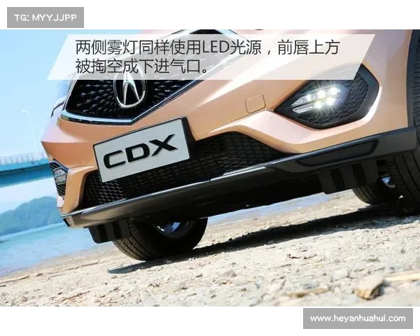 为中国专供了什么?试驾广汽讴歌CDX两驱 为中国专供了什么?试驾广汽讴歌CDX两驱